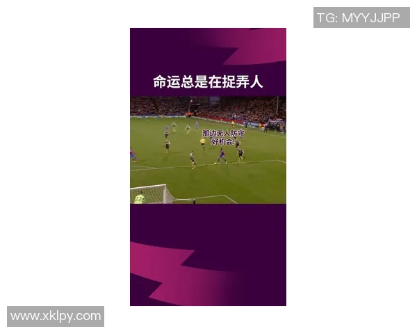 武汉足球队在灵活性排行榜中荣登第七名引发热议与期待