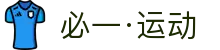 必一·运动(B-Sports)官方网站